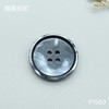 F1560(整包购买) 商品缩略图3