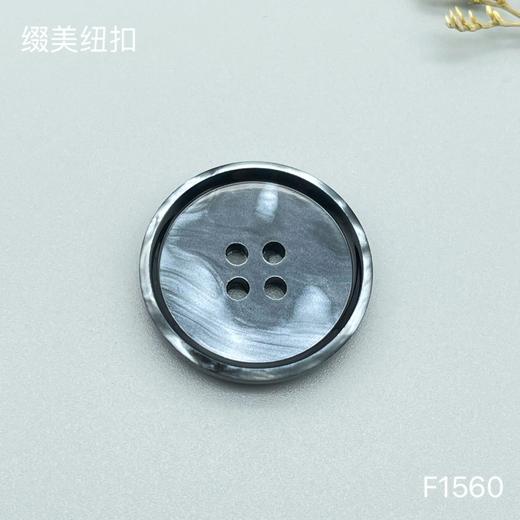 F1560(整包购买) 商品图3