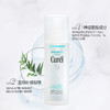 【保税】珂润(Curel)润浸补水保湿化妆水爽肤水150ml 商品缩略图1