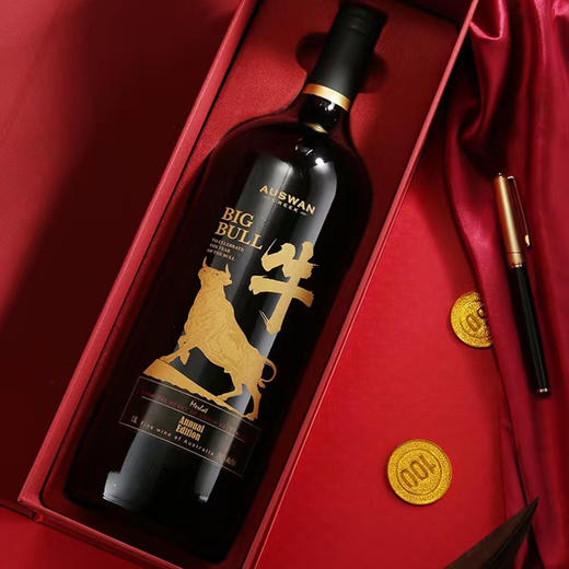 生日礼物：天鹅庄生肖大酒 商品图3