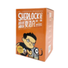 【AR2.5-3.3 蓝思620L】超级神探夏洛克Sherlock Sam全11册 儿童初章书 商品缩略图0