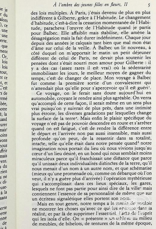 【法国法文版】七星文库 追忆似水年华2 法文原版 Proust A la recherche du temps perdu tome 2 法文文学 商品图4