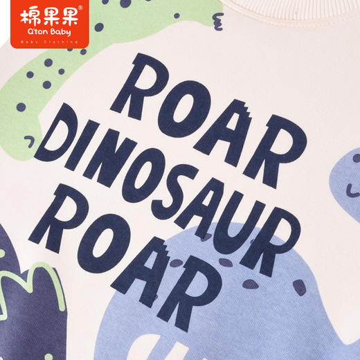 商场同款棉果果冬季男童保暖柔软亲肤加绒圆领套头卫衣时尚拼色M412180422714 商品图1