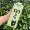 Oatly茶饮大师燕麦奶1L 植物蛋白饮料咖啡大师燕麦乳 商品缩略图4