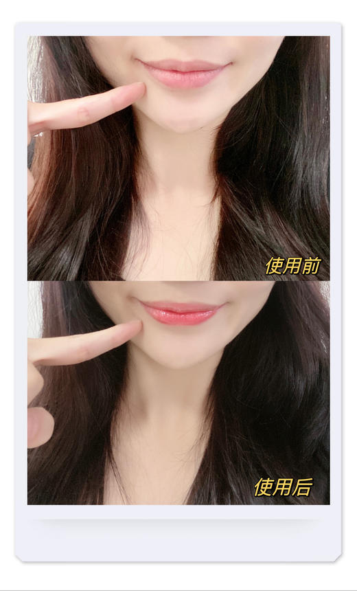 拈花入妆 以花养唇 诗蒂兰古瓷馥芳花蜜润唇膏 滋润保湿/淡化唇纹/死皮（会变色） 商品图8