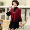 STY81918秋装装时尚风衣高贵毛衣外套 商品缩略图2