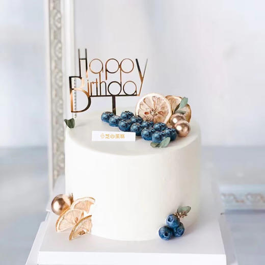 森系柠檬 商品图0