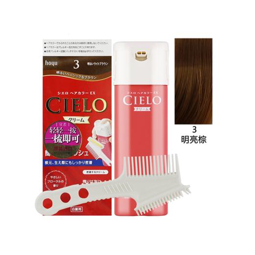 宣若染发霜 3 明亮棕（白发用） 商品图0