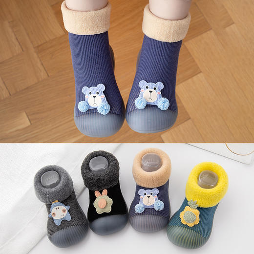 【加绒加厚 保暖防滑 兼顾柔软童趣】秋冬婴儿学步鞋软底加绒地板袜子儿童防掉室内袜子鞋婴儿鞋袜防滑 商品图1