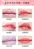 【大牌平替丨AIDOFEC爱得菲温变唇膏】4色可选！滋润唇部，修护干燥，起皮，唇纹！打造自然粉嫩嘴唇！来自D10R同原料代工厂出品，高性价比，值得拥有！ 商品缩略图2