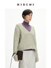 HIDEMI美利奴圈圈粗针羊毛水杉绿V领毛衣 商品缩略图3