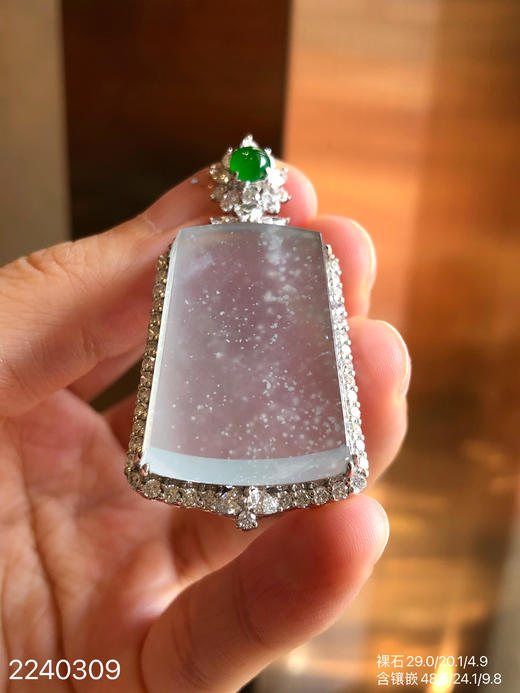 2240309，玻璃无事牌吊坠，具体价格微信咨询 商品图5