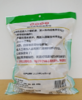 WS蔡甸豆丝500G 商品缩略图3