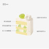 迷你多肉蜜桃\青提\鲜芒蛋糕（三选一）-4英寸-xl 商品缩略图10