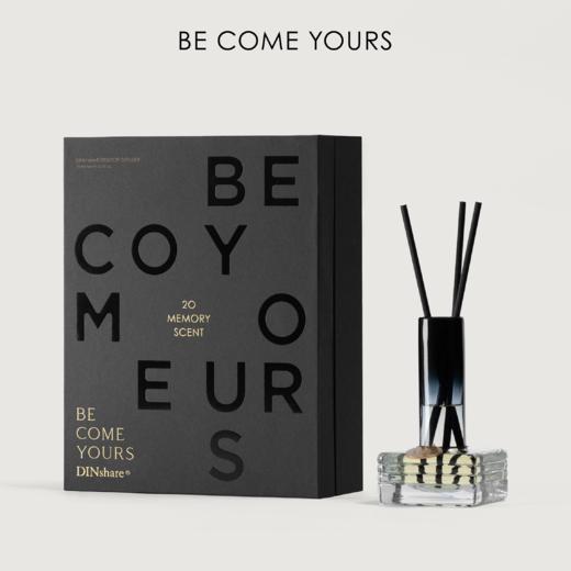 无火藤香20味 商品图0