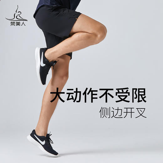 梵美人 F6008 男士短裤  梭织面料 商品图3