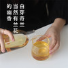 【优美茶UMTEA】甜梨金桂乌龙茶-15枚茶包 商品缩略图2