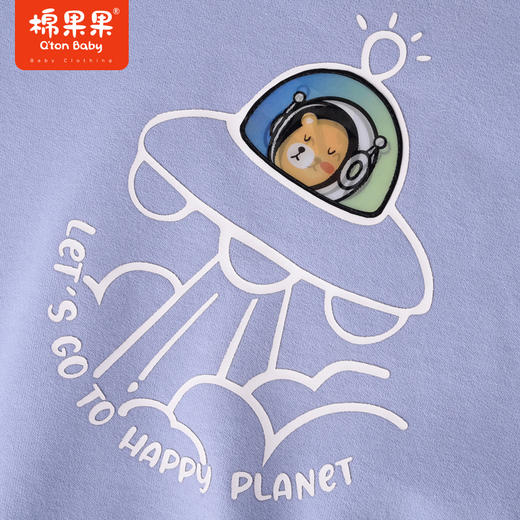 商场同款棉果果冬季男童小清新保暖加绒圆领套头卫衣M412180222709 商品图4