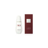 SK-II肌因光蕴精华露小银瓶50ml 商品缩略图0