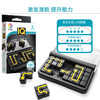 SmartGame   SG 467    智慧电路板        （IQ系列） 商品缩略图2
