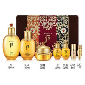 Whoo后气韵生套盒【盒损品 落灰 介意慎拍】