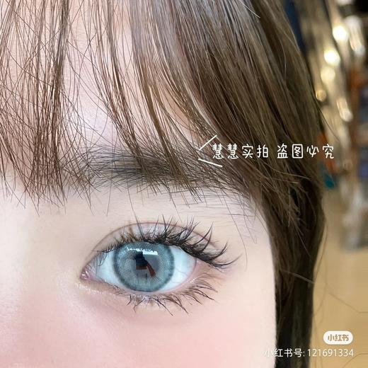 【店主实拍】CON4U-蓝盐喔喔-14.5mm【日抛 0-1000度 无525/575/850/950】 商品图4