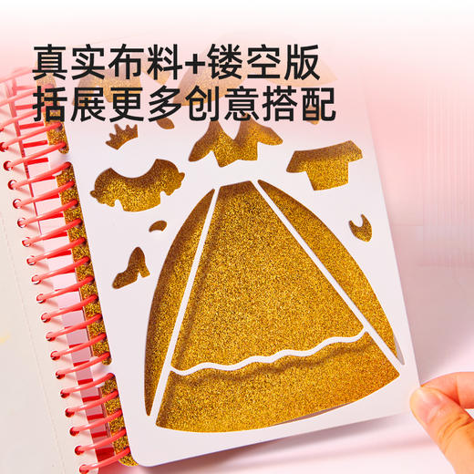 儿童公主换装贴纸书3-4-5-6-7岁可爱时尚小女孩换衣服卡通贴贴画 商品图3