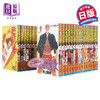 预售 【中商原版】灌篮高手完全版20周年典藏纪念 全31卷 男儿当入樽 日文原版 漫画 井上雄彦 集英社 slam dunk 流川枫  樱木花道 商品缩略图0