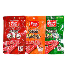 70g萨啦咪猪肉条（厚切黑椒味）