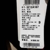 2楼茗专柜毛衣 商品缩略图1