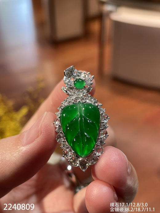 玻璃艳绿叶子吊坠 58999【2240809】 商品图2