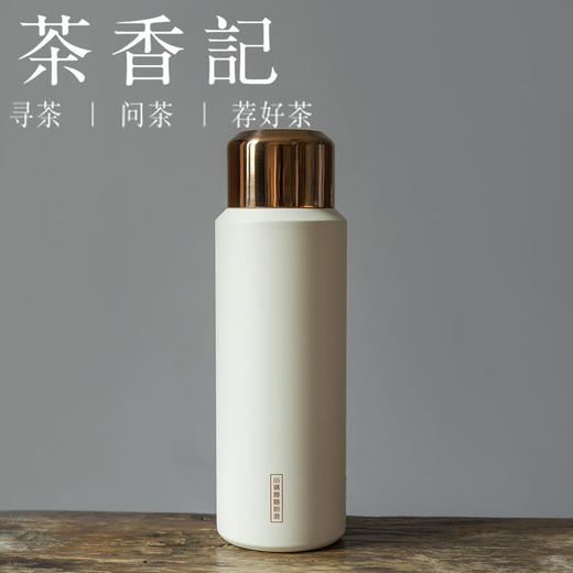 茶香记 小钢炮旅行保温杯 智能温显 带盖大容量 焖泡党 商品图0