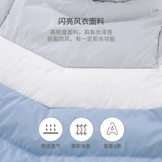 英氏婴儿衣服宝宝哈衣冬季款羽绒哈衣加厚保暖连帽爬服超韧绒 商品图4