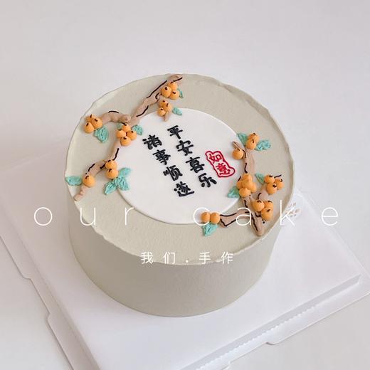 事事柿柿如意蛋糕-低糖处理无添加 商品图3