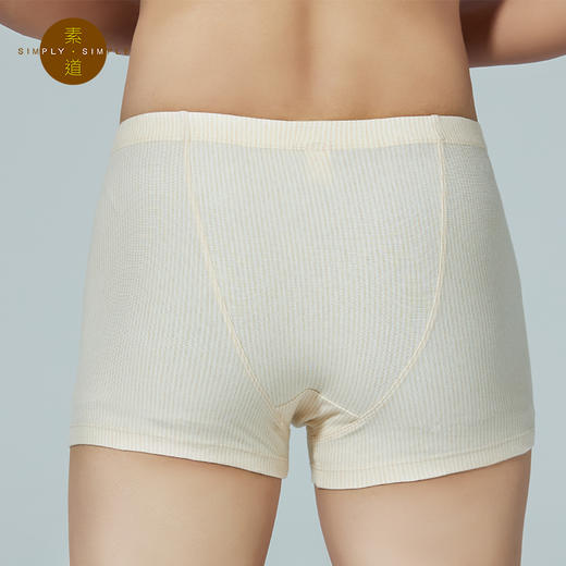素道天然有机彩棉男士棉质平角裤 宽松大码内裤 透气舒适四角短裤 商品图2
