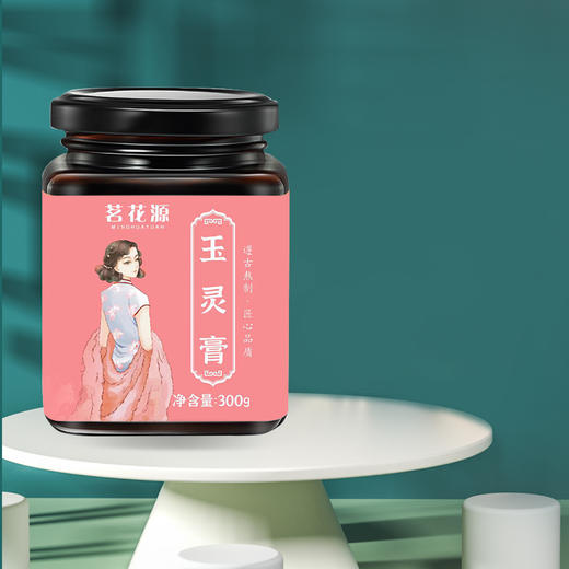 枇杷秋梨膏    滋润  儿童 老人 清润  秋梨膏300g/瓶 商品图1