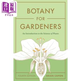 【中商原版】植物学指南第4版 英文原版 Brian Capon