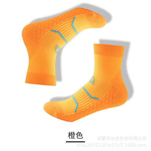 【3双装】漫跑 秋冬加厚毛巾底减震专业运动袜跑步打球实战中筒袜高帮防滑速干袜 商品图7