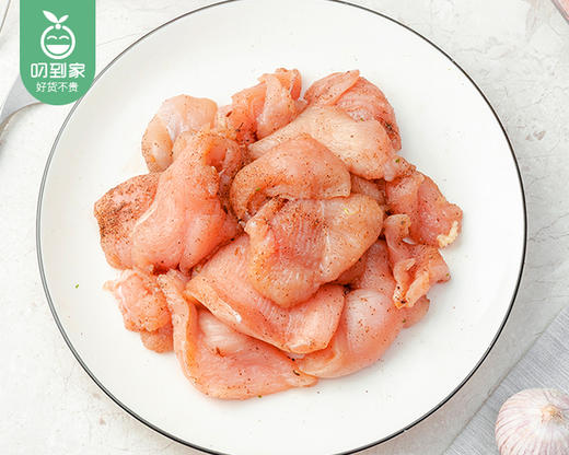 豪客来轻盈橄榄油香煎鸡排（100g*7片/份）生产日期: 3月 商品图2