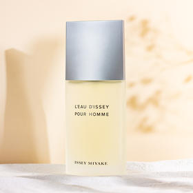 三宅一生 一生之水男士 Issey Miyake L'Eau d'Issey Pour Homme 分装