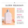 欧舒丹樱花身体乳250ml润肤乳保湿滋润香体乳温和修复 商品缩略图3