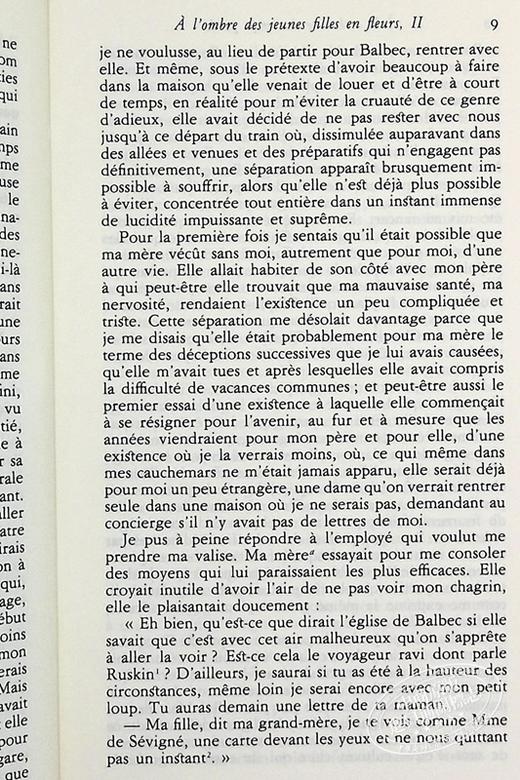 【法国法文版】七星文库 追忆似水年华2 法文原版 Proust A la recherche du temps perdu tome 2 法文文学 商品图6