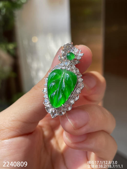 玻璃艳绿叶子吊坠 58999【2240809】 商品图5