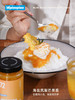 VEpiaopiao No.72 海盐凤梨芒果酱 商品缩略图3