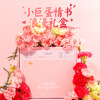 小巨蛋 情书浪漫高定精油牙膏情诗礼盒[福利品] 商品缩略图2