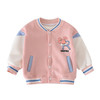 【保暖锁温 萌趣棒球服外套】新款春秋冬季中小童外套童装男女童单排扣长袖短款棒球服运动开衫 商品缩略图4