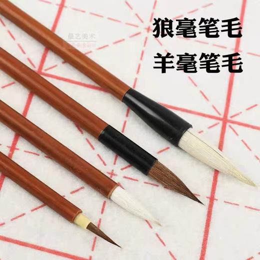 马利国画毛笔G1324专业级初学者叶筋笔 大白云 提笔 狼毫毛笔套装 商品图5