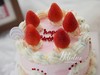 女士款 可爱俏皮 复古花边 草莓 裱花蛋糕 商品缩略图1