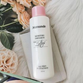 【爆款超低价预售 急单慎拍】韩国简装Mamonde梦妆乳液补水保湿收缩毛孔女护肤