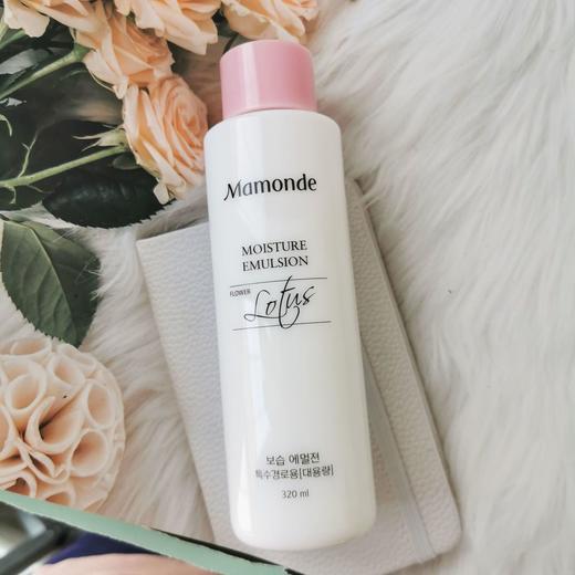 【爆款超低价预售 急单慎拍】韩国简装Mamonde梦妆乳液补水保湿收缩毛孔女护肤 商品图0